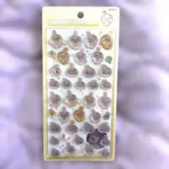 正規品 ボンボンドロップシール うさぎ