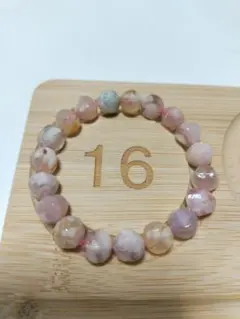 獅白ぼたん 誕生日記念2025 ブレスレット - メルカリ