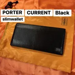 Item thumbnail for item 2803de56-0a9f-4387-83c3-e8dfda17de91