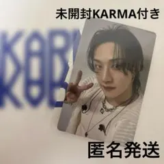 straykids オフイベ　KARMA バンチャン　トレカ