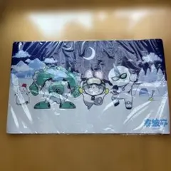 そだ杯優勝者限定プレイマット(未開封) - メルカリ