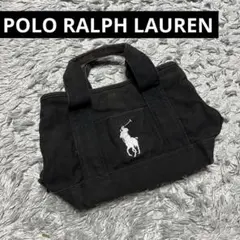 Polo Ralph Lauren 黒 トートバッグミニトートバッグ　刺繍ロゴ