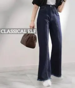 k0191 CLASSICAL ELF 最旬美脚裾フリンジセミフレアデニムパンツ