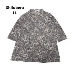 Shilubera シルベラ　七分袖　チュニック　ペイズリー柄　婦人　マダムのサムネイル