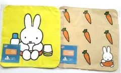 タイトーくじ　ミッフィー 　ハンドタオルセット 2枚