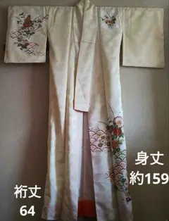 0312-1:花柄クリーム色袷着物