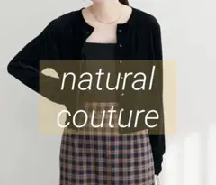 natural couture クルーネックシアーベロアカーデ　ブラック