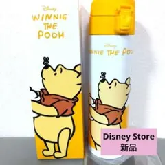 新品ディズニーストア ドリンクボトル 水筒0.45 Disney pooh　プーのサムネイル