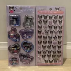 【正規品】　クロミ　ボンボンドロップシール　ミニ　ウォーターシール