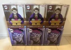 鬼滅の刃 【新品未開封】フィグライフ&ヒョコフィグ 童磨２種×3セット計6箱