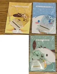 サンリオ 福福お守り風アクリルキーホルダー セット