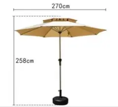 가든 파라솔, 270 cm, 자외선 차단, 방수, 크랭크 타입