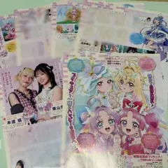 名探偵プリキュア！ アニメディア 10月号 記事 切り抜き