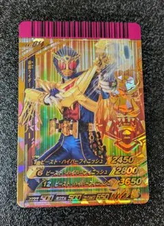 2026年最新】レジェンドレア ガンバライドの人気アイテム - メルカリ