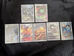 ポケモンカードAR まとめ売り