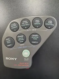 SONY BEAT BOX DRB-G1 現状品 ジャンク扱いのサムネイル