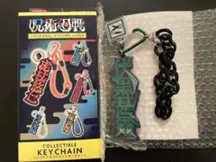 呪術廻戦　ユニバーサルスタジオジャパン　コレクタブルキーチェーン　伏黒甚爾