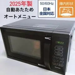 2026年最新】pmb-t178-bの人気アイテム - メルカリ