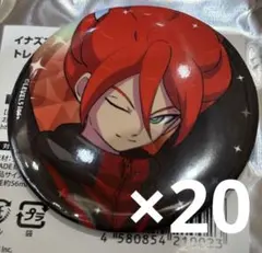 2026年最新】基山ヒロト 缶バッジの人気アイテム - メルカリ