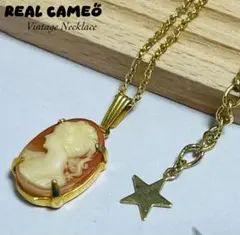 C11ヴィンテージカメオネックレス 星型チャーム付き　レトロ昭和