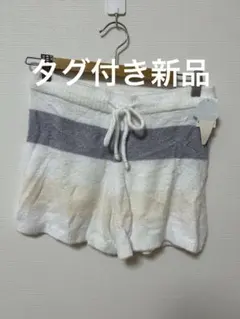 ジェラートピケ　ルームウェア 新品