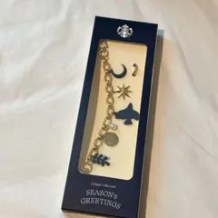 【韓国限定】海外スタバ　スターバックス マルチチャーム