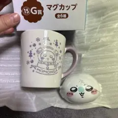ちいかわエニマイくじ マグカップ モモンガ