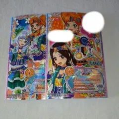 Item thumbnail for item 68101e3d-e634-445c-8b63-895026dab0dd