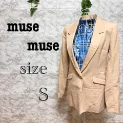 Item thumbnail for item 0810e3e8-52e4-4124-bdde-3d6960991699