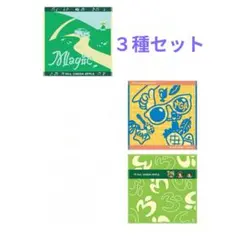 Mrs. GREEN APPLE タオルセット MGA サマータオル 2025 – Mrs. GREEN APPLE OFFICIAL STORE