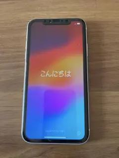 Apple iPhone XR ホワイト