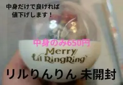 Item thumbnail for item acbe9438-227a-4507-b899-c74f4d8bc68b