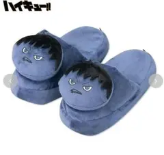 ハイキュースリッパ ネイビー カラスフリーサイズ ハイキュー スリッパ カラス 23-25センチ 新品 - メルカリ