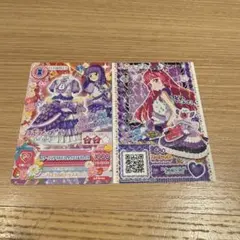 アイカツ！×プリパラ THE MOVIE-出会いのキセキ！-特典　そふぃ　スミレ