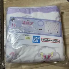 プリキュア 一番くじ D賞 コスチューム デザイン ブランケット