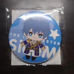 2026年最新】天峰秀の人気アイテム - メルカリ