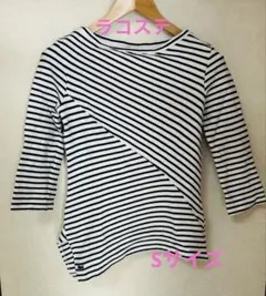 Item thumbnail for item 78d6fd35-c073-42d0-90de-62cb9eb6bedd