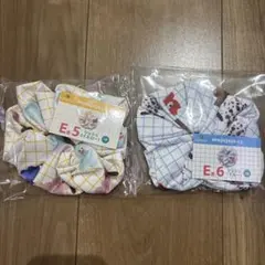 mojojojoくじ ドキドキくじ E賞 シュシュ イエロー&ブルー