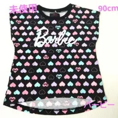 90cm・Barbie・バービー・ハート柄Tシャツ