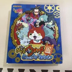 Item thumbnail for item 5ebf17a0-a1b6-4549-a728-7b02afd4e0f7