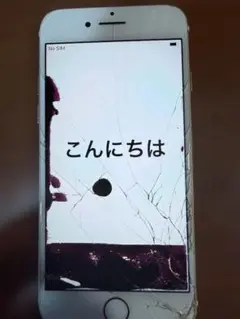 iPhone7 128GB ローズゴールド ジャンク 液晶破損