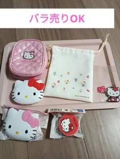 サンリオ キティ くじ まとめ売り ミニショルダー ポーチ 1/31（金）～順次発売 「ハローキティ当りくじ」ミニショルダー 新品未