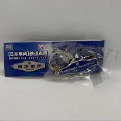 ひで様 リクエスト 2点 まとめ商品