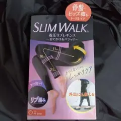 スリムウォーク　着圧リブレギンス　黒色　M〜Lサイズ