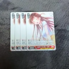 2026年最新】彼女お借りします ヴァイスシュヴァルツの人気アイテム