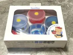 familiar 離乳食セット