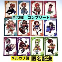 地縛少年花子くん ミュージアム 10周年　特典イラストカード　コンプリート12種