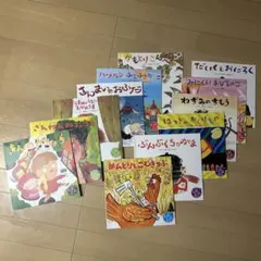 フレーベル館 キンダーおはなしえほん 12冊セット