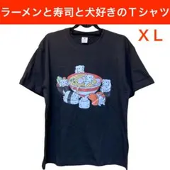 Item thumbnail for item 848c0af3-5f52-4c5f-90cb-c228745cc657