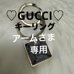 Item thumbnail for item 32fd3176-25ad-4d53-9991-d290ea3672bb